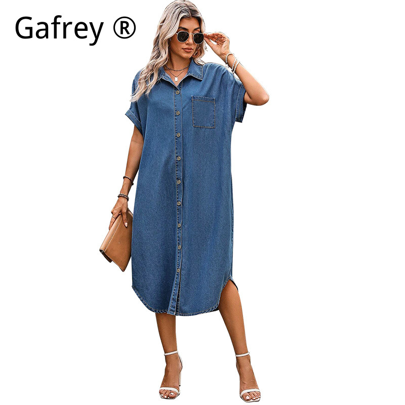 Kadın Büyük Beden 4XL 5XL Kot  - Denim Shorts Women incelemesi ve fiyatı